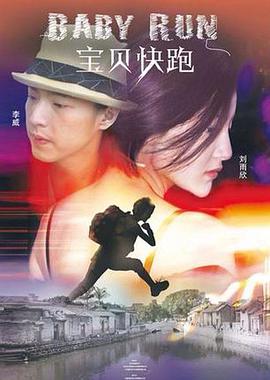 国航在线网络平台